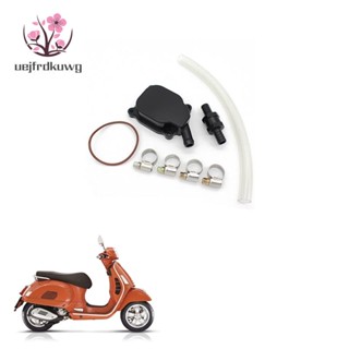 ชุดฝาครอบอลูมิเนียมอัลลอยด์ สําหรับรถจักรยานยนต์ Vespa LX ZIP Primavera Sprint GTS GTV