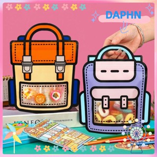 DAPHS ถุงใส่ขนมขบเคี้ยว บิสกิต PE พร้อมซิปล็อค สีสันสดใส สําหรับเด็ก 10 ชิ้น