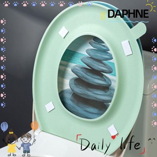 Daphne เบาะรองนั่งชักโครก ซิลิโคน กันน้ํา ล้างทําความสะอาดได้