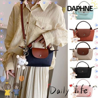 DAPHNE กระเป๋าเกี๊ยวใต้วงแขน สไตล์เรโทร สําหรับผู้หญิง