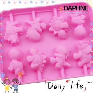 DAPHNE แม่พิมพ์อมยิ้ม ช็อคโกแลต ขนมหวาน รูปการ์ตูนไดโนเสาร์ DIY