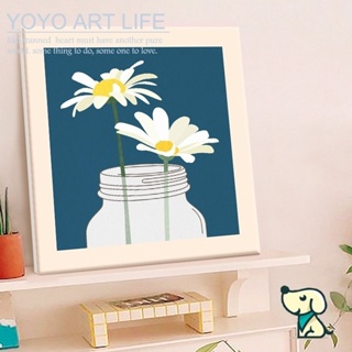 Yy Art ภาพวาดสีน้ํามันดิจิทัล รูปดอกไม้ ไม่มีกรอบ ขนาด 40x50 ซม. diy MO100