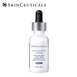 SkinCeuticals Discoloration Defense Serum Face Skin Brightening Serum การต่อต้านริ้วรอย หน้าเซรั่ม ผิวแห้ง ผิวหนังปกติ