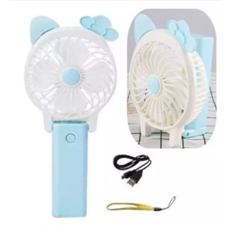 พัดลมพกพา การ์ตูน Handy Mini USB Fan ส่งฟรี