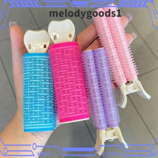 Melodygoods1 กิ๊บติดผม ขนปุยธรรมชาติ มีกาวในตัว