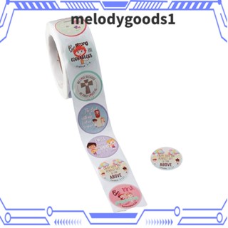 Melodygoods1 สติกเกอร์ ทรงกลม ลายคัมภีร์ไบเบิล 8 แบบ มีกาวในตัว สําหรับเด็ก