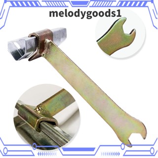 Melodygoods1 ประแจแคลมป์หนีบท่อน้ํา ขนาดใหญ่ สําหรับห้องน้ํา