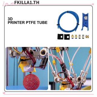 FACCFKI Ptfe ชุดท่อตัด ทนทาน สําหรับเครื่องพิมพ์ 3D