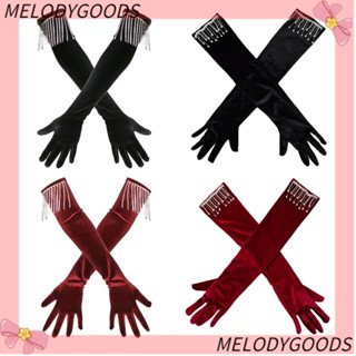 MELODG ถุงมือคอสเพลย์ สีพื้น สําหรับเต้นรํา งานปาร์ตี้ตอนเย็น