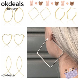 OKDEALS ต่างหูห่วง เรขาคณิต ผู้หญิง พังก์ ชี้แจง เครื่องประดับหัวใจ สี่เหลี่ยม กลม หกเหลี่ยม