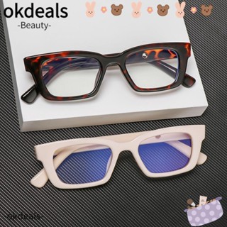 OKDEALS แว่นตา ป้องกันแสงสีฟ้า สไตล์วินเทจ สําหรับผู้ชาย และผู้หญิง