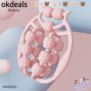 OKDEALS ลูกกลิ้งนวดผ่อนคลาย 15 ล้อ เครื่องมือนวดโยคะมือถือวงแหวนขานวด