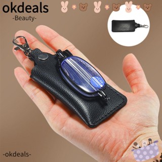 OKDEALS กระเป๋าหูรูด, กระเป๋าแว่นตา แบบพับได้ สีพื้น, อุปกรณ์เสริมแว่นตาแฟชั่น หนัง PU สายตาสั้น ป้องกันกรอบ สําหรับผู้หญิง