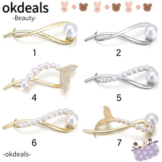 OKDEALS กิ๊บติดผมโลหะ ประดับไข่มุก ทรงไม่สม่ําเสมอ สไตล์วินเทจ แฟชั่นสําหรับผู้หญิง มี 2 ชิ้น