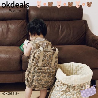 OKDEALS กระเป๋าเป้สะพายหลัง กระเป๋านักเรียน สําหรับเด็ก