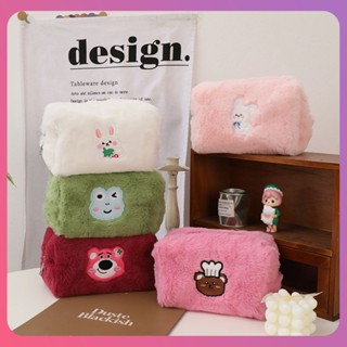 Creative Plush Cute Cosmetic Bag Large Capacity Pencil Case Cosmetic Bag Ins High-value Cute Cosmetic Storage Portable Travel Wash Bag Storage Decor [COD]