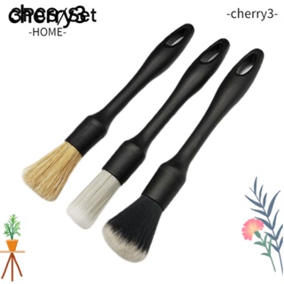 Cherry3 ชุดแปรงทําความสะอาดรถยนต์ ภายใน แบบใส