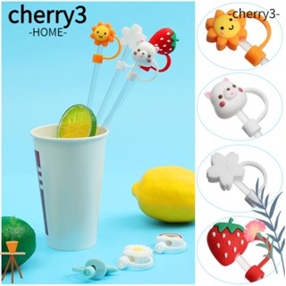 Cherry3 จุกปิดหลอดดูดน้ํา กันฝุ่น ลายการ์ตูน ใช้ซ้ําได้