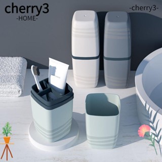 Cherry3 ถ้วยแปรงสีฟัน ยาสีฟัน เหมาะกับการเดินทาง ของใช้ในครัวเรือน สําหรับใส่น้ํายาบ้วนปาก