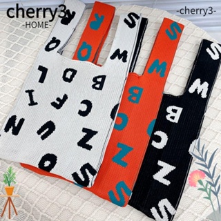 CHERRY3 กระเป๋าถือ กระเป๋าช้อปปิ้ง ผ้าถัก ใช้ซ้ําได้ สําหรับผู้หญิง