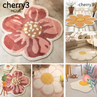 Cherry3 พรมเช็ดเท้า กันลื่น ลายการ์ตูนดอกไม้ สําหรับห้องน้ํา ห้องครัว ห้องนอน