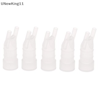 Unewking อุปกรณ์เสริมเครื่องพ่นยา 5 ชิ้น ต่อชุด