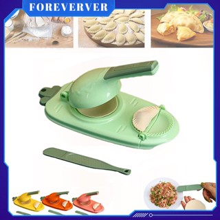 2 In 1 Dumpling Maker Dumpling Maker Machine ครัว Dumpling ทำเครื่องมือ DIY Dumpling กดแม่พิมพ์ fore