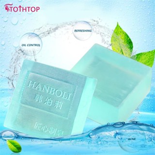 Hanboli Cologne Men&amp;#39;s Perfume Soap Oil Control Mite Removal Handmade Soap Blackheads Wash Face [TOP]