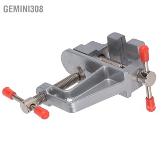  Gemini308 ปากกาจับโต๊ะขนาดเล็ก 1.1in ปากกาจับโต๊ะเปิดขากรรไกรสำหรับ DIY รายละเอียดการบดการเจาะการแกะสลัก