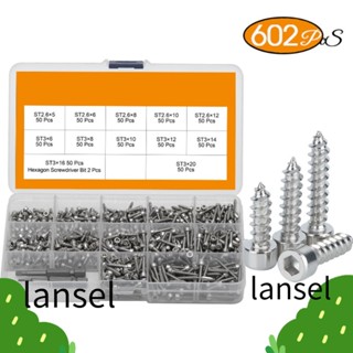 LANSEL ฝาซ็อกเก็ตสกรู สเตนเลส 410 ทรงหกเหลี่ยม หัวแบน 602 ชิ้น