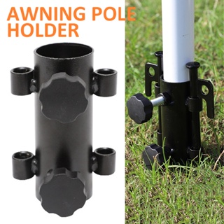 Outdoor Camping Canopy Pole Holder Beach Fishing Umbrella Tent Awning Rod Holder