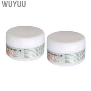 Wuyuu 2pcs Armpit Deodorant Cream Long Lasting Sweat Protection Refreshing Herbal Underarm Care 20g