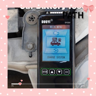 PATH เครื่องทดสอบแบตเตอรี่รถยนต์ และอุปกรณ์ทดสอบการชาร์จข้อเหวี่ยง 24V เครื่องมือวิเคราะห์ยานยนต์ดิจิทัล