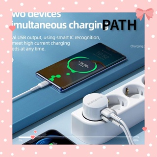 PATH อะแดปเตอร์ชาร์จ USB คู่ 5V 2.1A แบบชาร์จเร็ว