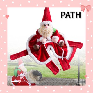 PATH เสื้อแจ็กเก็ตคอสเพลย์คริสต์มาส สําหรับสัตว์เลี้ยง สุนัข