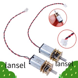 LANSEL มอเตอร์เกียร์ไฟฟ้า ขนาดเล็ก อุปกรณ์เสริมของเล่น 5V 55rpm Micro N20 2 ชิ้น