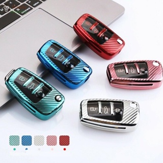 เคสกุญแจรีโมทรถยนต์ TPU คาร์บอนไฟเบอร์ สําหรับ A1 A3 Q3 Q7 R8 TT 1 ชิ้น