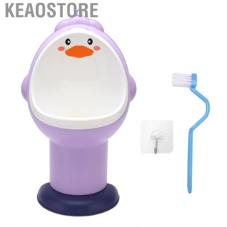 Keaostore Potty Training Urinal  Hanging Design Cute Shape Standing Adjustable Height for Toddler