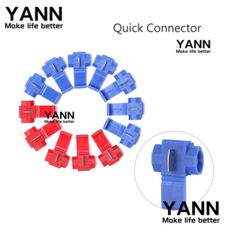 YANN1 อุปกรณ์เชื่อมต่อสายไฟ แบบสปริงเร็ว 20 50 100 ชิ้น