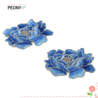 PEONYPAVILION แผ่นผ้าถักโครเชต์ โพลีเอสเตอร์ ลายดอกไม้ ดอกโบตั๋น ขนาด 11*9 ซม. สีฟ้า สําหรับงานศิลปะ DIY