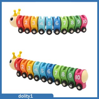 [Dolity1] ชุดรถไฟไม้ รูปหนอนผีเสื้อ ของเล่นสําหรับเด็ก 1 2 3 ปี