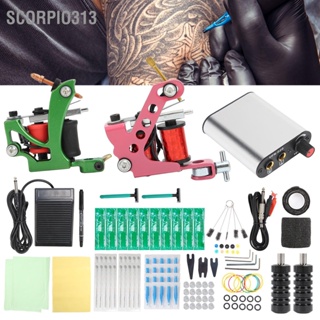 Scorpio313 Complete Tattoo Kit เครื่องลงสีเส้นสักมืออาชีพ พาวเวอร์ซัพพลาย อุปกรณ์สัก 90‑265V