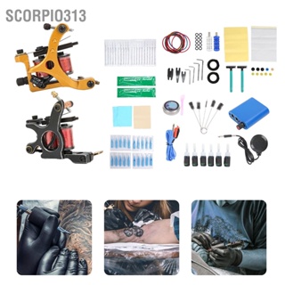 Scorpio313 ปากกาสักไร้สาย ปากกาสักแบบชาร์จได้ เครื่องสักตลับแบบพกพาพร้อมหัวเปลี่ยน RCA