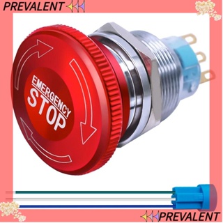 Preva สวิตช์ปุ่มกดโลหะ สเตนเลส 22 มม. 1NO 1NC 12V-250V คุณภาพสูง