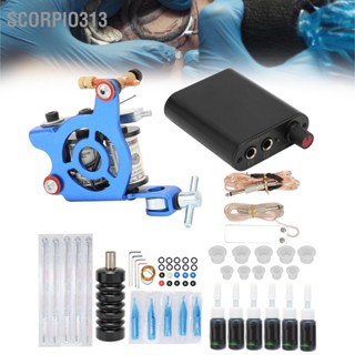 Scorpio313 Complete Tattoo Kit เครื่องสักมืออาชีพ Starter Coils Machines Needles Grips 6 Inks 90‑265V