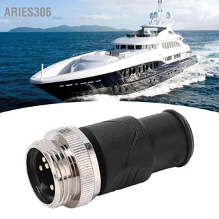 Aries306 ชาย Terminator 7 / 8in เธรด 5 ขา IP67 กันน้ำสำหรับ NMEA 2000 Actuator Motor Rail Transit