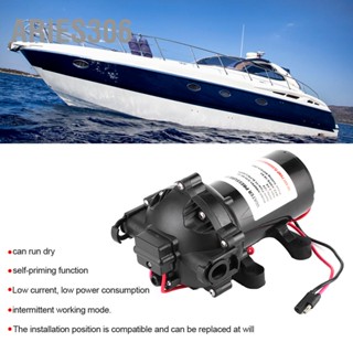 Aries306 12V 60 PSI 3.0 GPM ไดอะแฟรม เครื่องสูบน้ำ SelfPriming เรือ Marine RV น้ำ