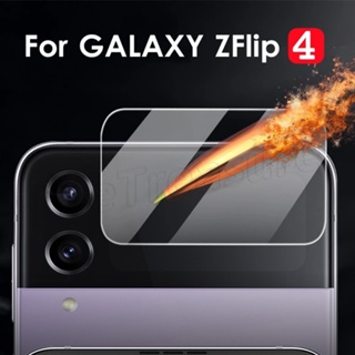 ฟิล์มกระจกนิรภัยกันรอยหน้าจอ กันรอยขีดข่วน กันรอยนิ้วมือ สําหรับ Galaxy Z Flip 4