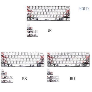 Ace PBT ปุ่มกดย้อมสี 71 ปุ่ม พร้อมธีมดอกพลัมจีน ไม่ซ้ําใคร DIY สําหรับญี่ปุ่น เกาหลี รัสเซีย