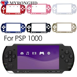 Myronghd อุปกรณ์เสริมเคสคอนโซล สําหรับ PSP 1000